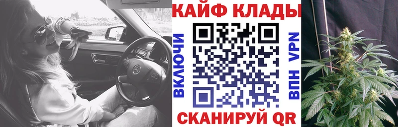 Купить наркоту Данков СК  МЕФ 