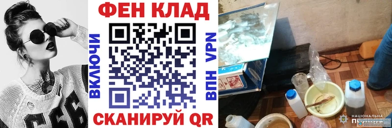 Амфетамин 98%  где продают   Данков 