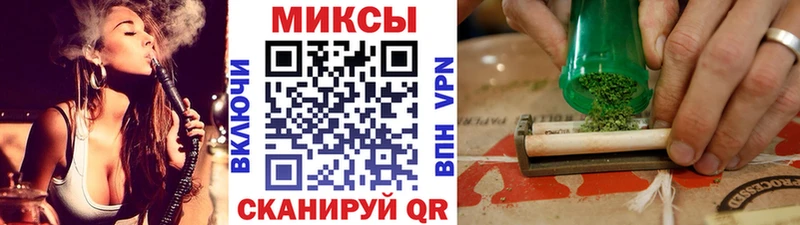 БУТИРАТ GHB  Данков 