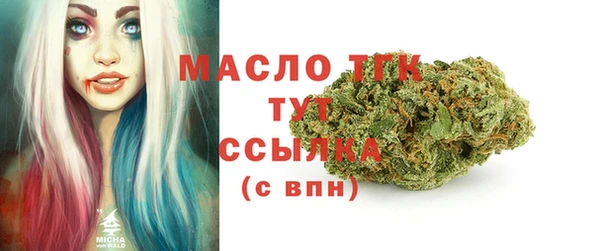 COCAINE Мегион