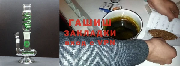 mdpv Магас