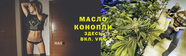 PSILOCYBIN Магадан