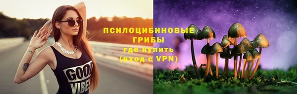 кокаин перу Медногорск