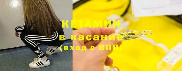 кокаин перу Медногорск