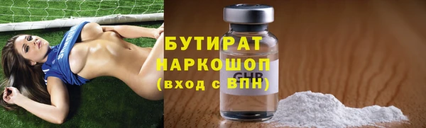 гашиш Майский