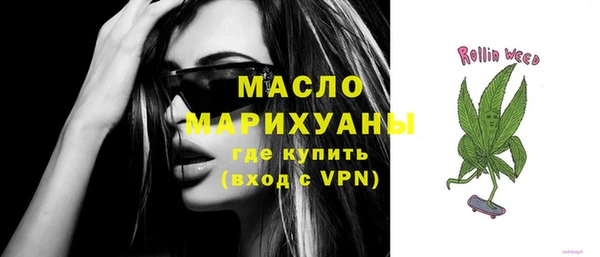 кокаин перу Медногорск