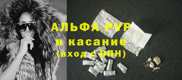 COCAINE Мегион
