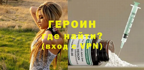 кокаин Медвежьегорск