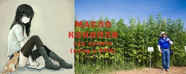 PSILOCYBIN Магадан