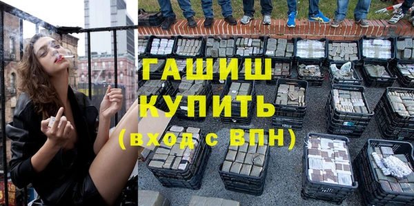 кокаин перу Медногорск