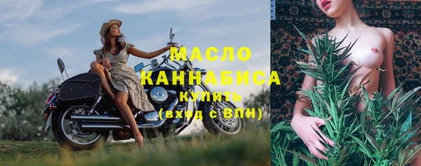кокаин перу Медногорск