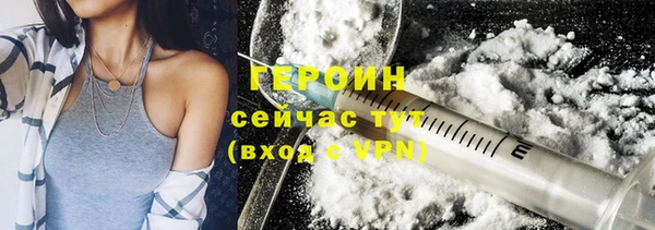 гашиш Майский