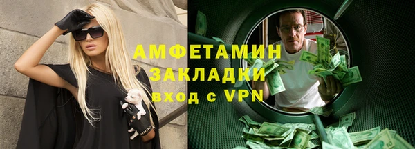 mdpv Магас
