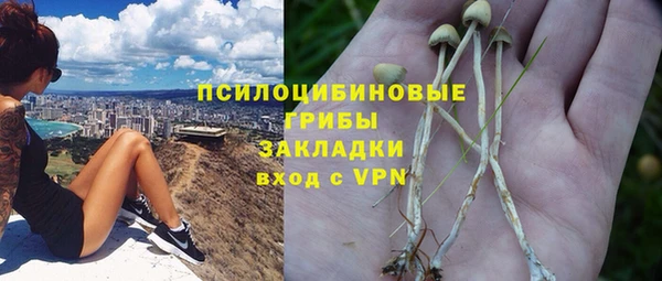 кокаин Медвежьегорск