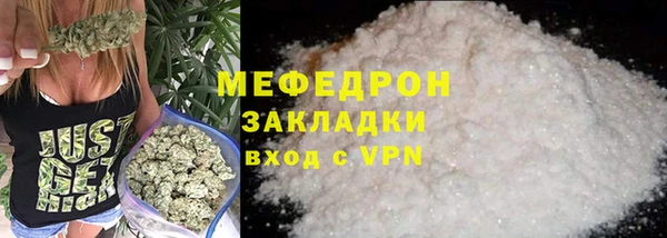 кокаин Медвежьегорск