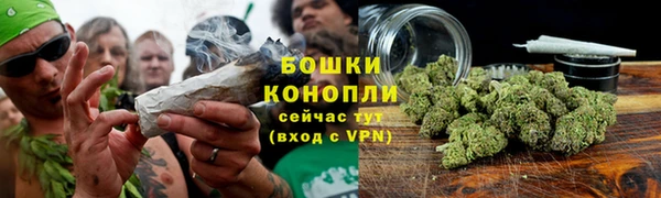 COCAINE Мегион