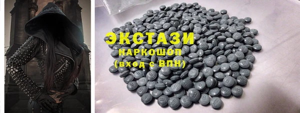 кокаин Медвежьегорск