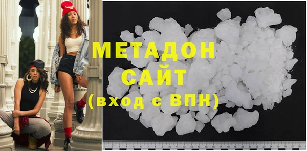 кокаин Медвежьегорск