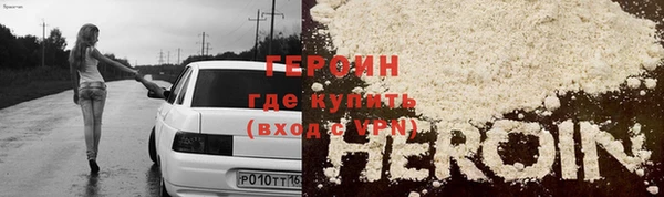 кокаин Медвежьегорск