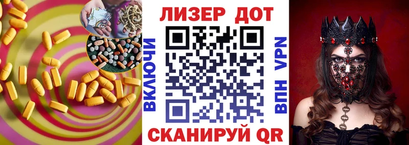 хочу наркоту Данков ЛСД экстази ecstasy