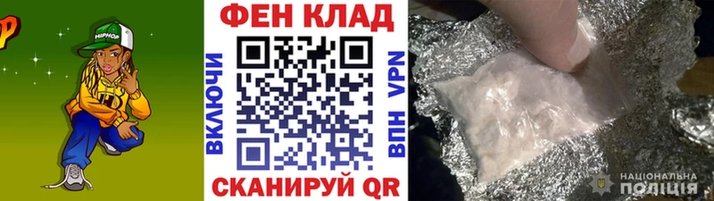 ОМГ ОМГ ссылки  Данков  мориарти какой сайт  МЕТАМФЕТАМИН Декстрометамфетамин 99.9% 