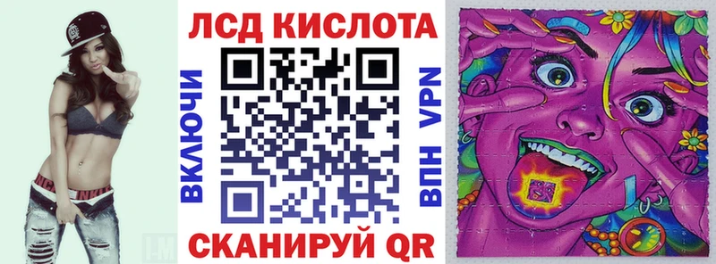 Марки NBOMe 1500мкг  МЕГА tor  Данков  что такое наркотик 