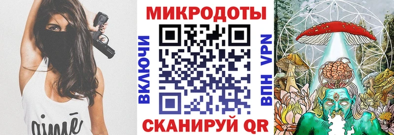 Псилоцибиновые грибы Psilocybine cubensis  наркотики  Данков 