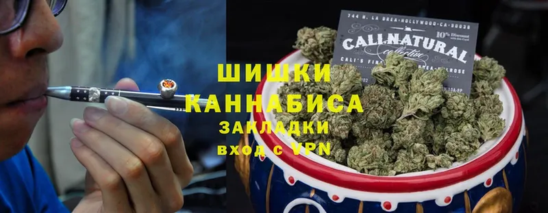 Каннабис THC 21%  Данков 